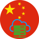VPS Trung Quốc VPS Trung Quốc